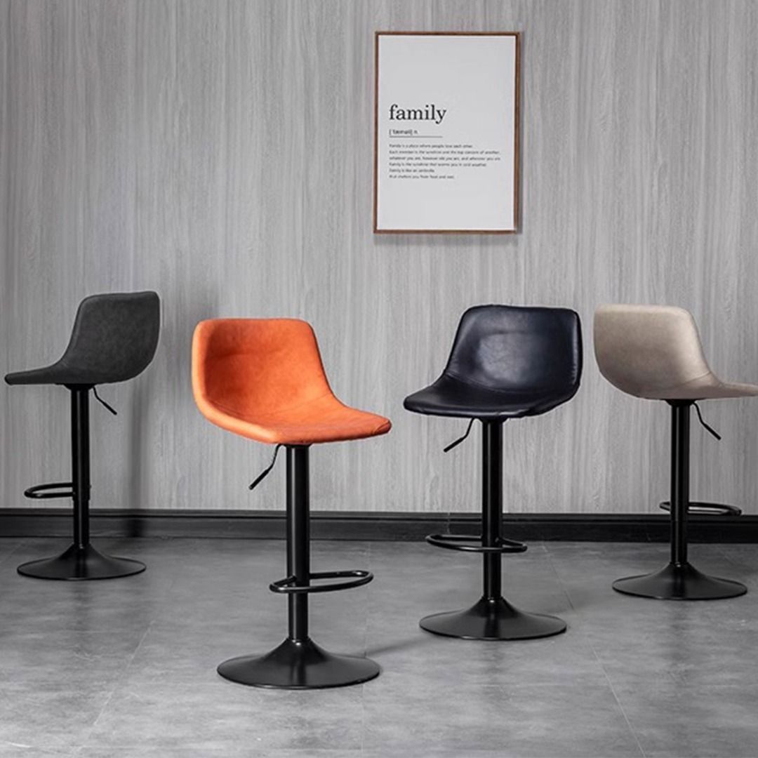 Modern Adjustable Swivel Bar Stool Present Them