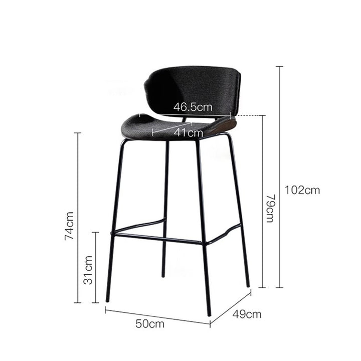 MAS-1843 Masdio Modern Leather Bar Chair Masdio