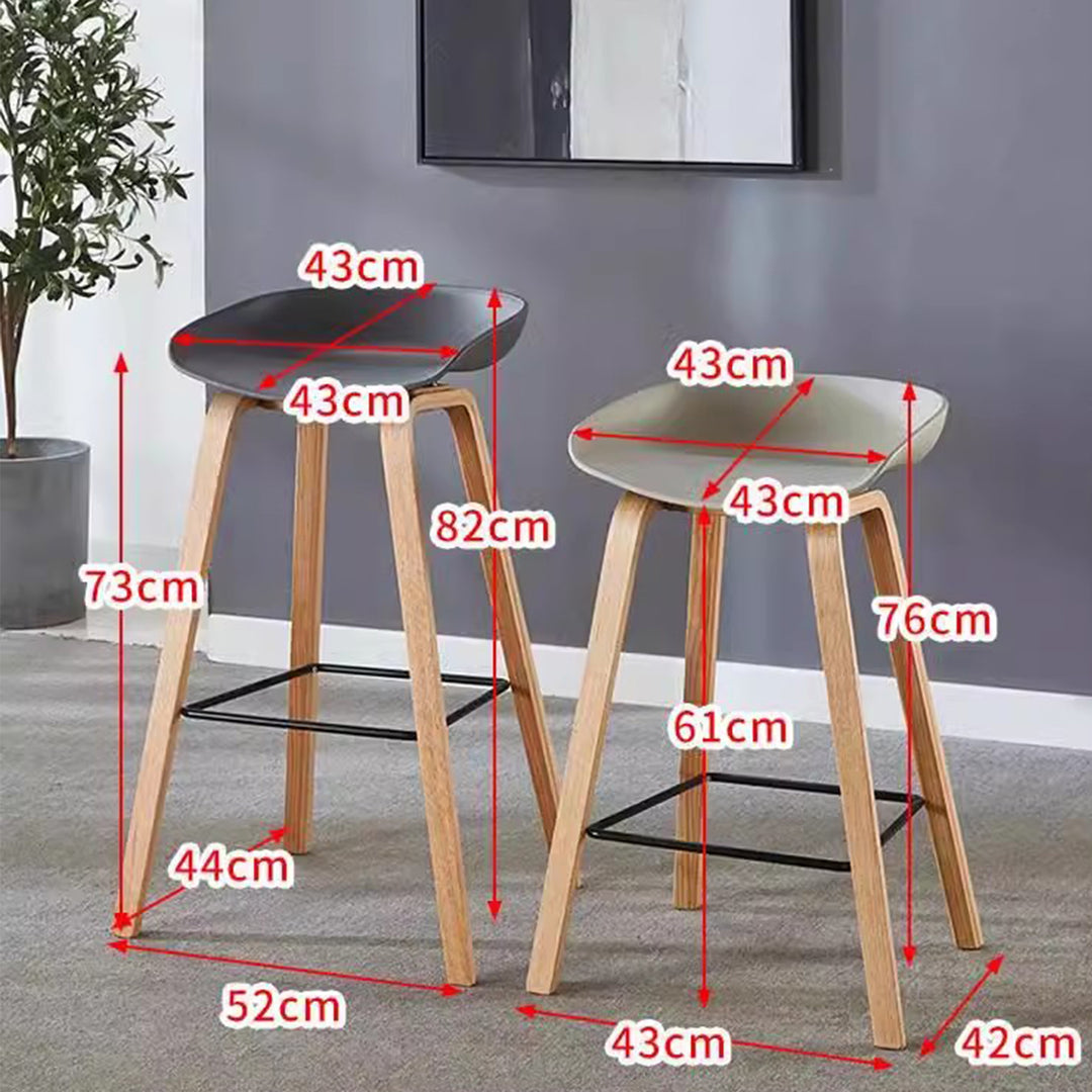 MAS-1818 Masdio Modern Bar Stool