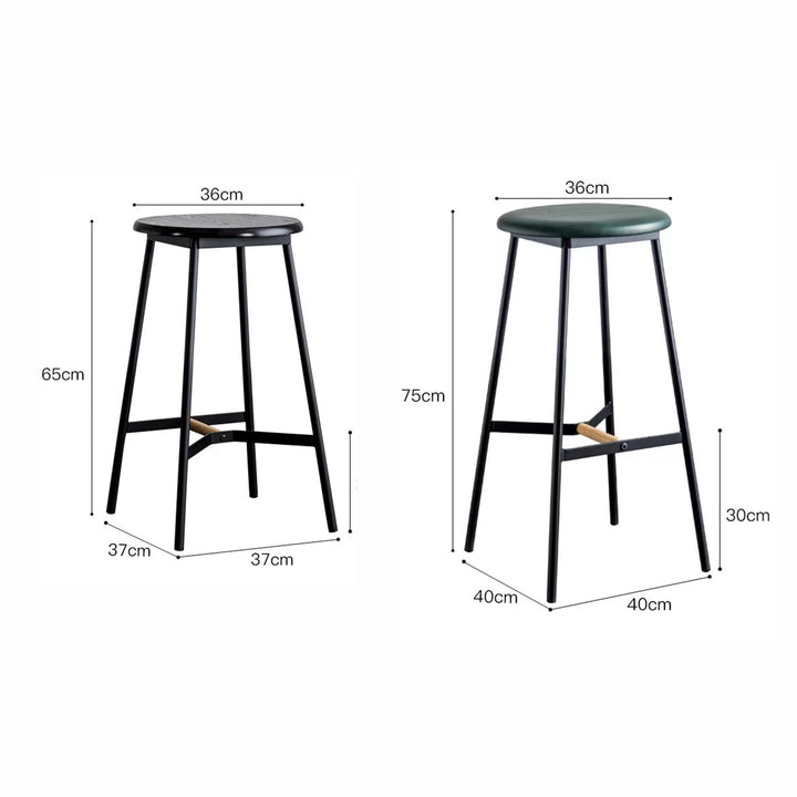 MAS-1860 Masdio Modern Bar Stool