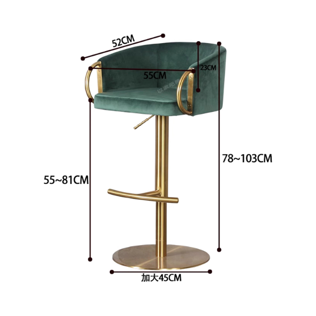 MAS-3348 Masdio Modern Leather Bar Stool