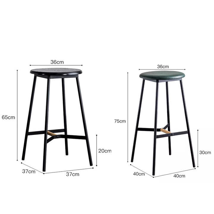 MAS-1304 Masdio Vintage Charm Bar Stool